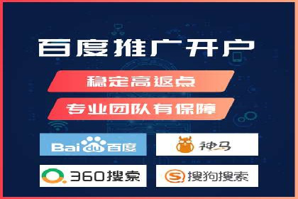信息流商业模式案例分析