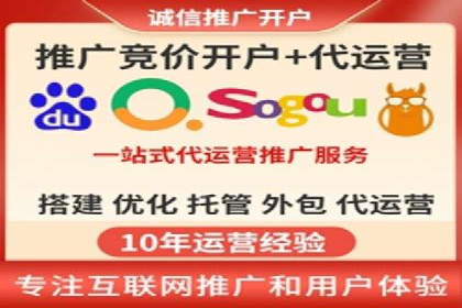 某行业SEM投放效果显著案例分享